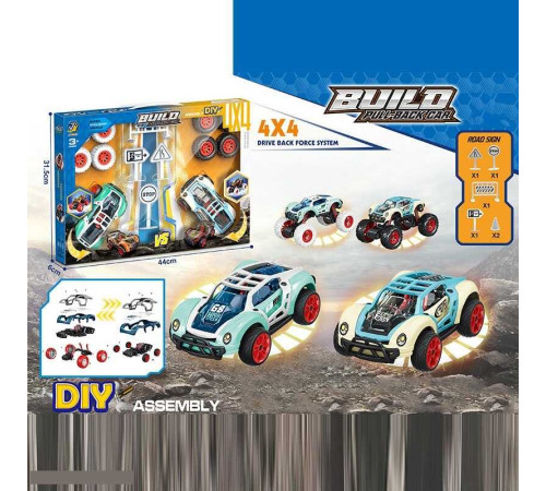 Машинки-конструктори 65277 (24/2) 2 машинки, інерція, 2 набори коліс, гумові шини, інструменти, в коробці