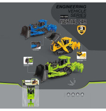 Бульдозер BHX 887 (72) 3 кольори, довжина 25 см, інерція, гумові шини, рухливі елементи, в пакеті, ВИДАЄТЬСЯ ТІЛЬКИ МІКС ВИДІВ