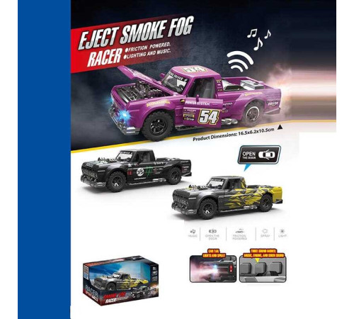 Машинка FTP 1 A (120/2) 4 види, в коробці ВИДАЄТЬСЯ МІКС ВИДІВ