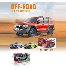 Машинка 8112-1 (36/2) в коробці, ВИДАЄТЬСЯ ТІЛЬКИ МІКС ВИДІВ