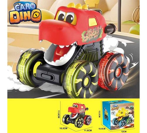 Машинка MF 901 (120) в коробці