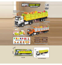 Трейлер A 5581 (24/2) в коробці