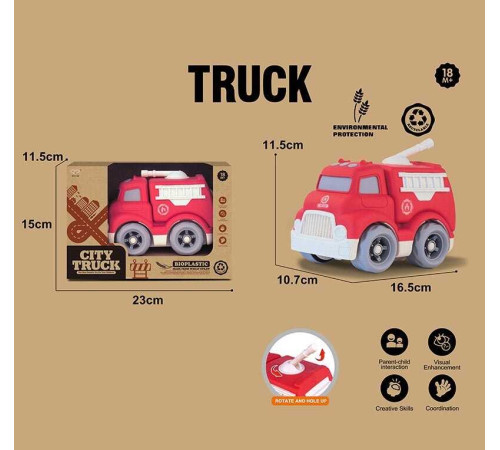 Машинка 902-4 (72/2) в коробці