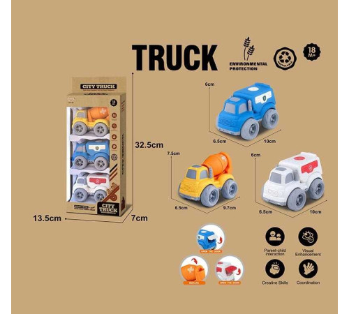 Набір машин 913-7 (96/2) 3 штуки в коробці