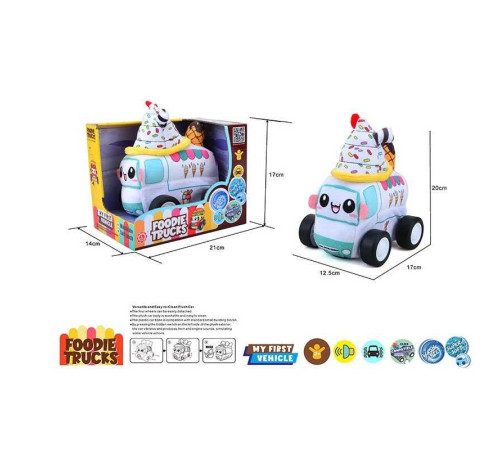 Машинка QL 8102 C-5 (48/2) в коробці