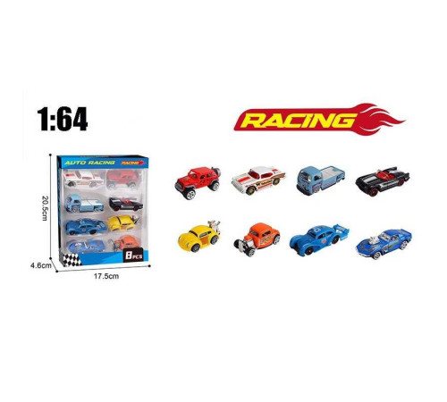 Набір машин SL 3307 (96) в коробці