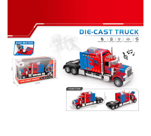 Трейлер K179 A 30 (72/2) в коробці