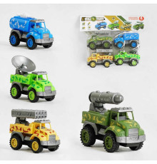 Набір машин 912 А-42 (144/2) 4 штуки, військовий транспорт, інерція, в пакеті