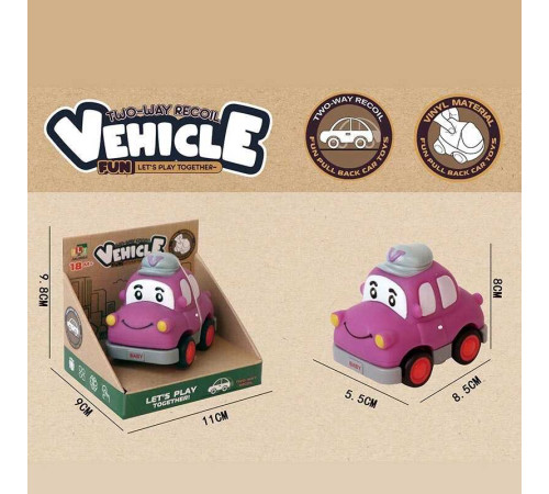 Машинка 2684 A5 (144) вініловий матеріал, двосторонній рух, інерція, в коробці