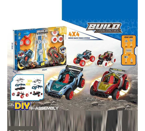 Машинки-конструктори 65278 (24/2) 2 машинки, інерція, 2 набори коліс, гумові шини, інструменти, в коробці