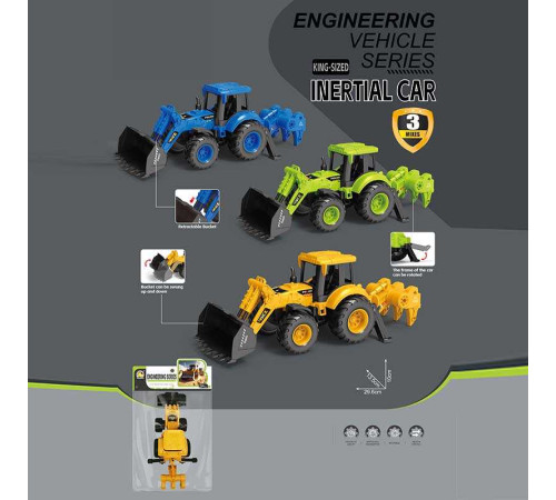 Трактор BHX 888 (72/2) 3 кольори, довжина 27 см, інерція, гумові шини, рухливі елементи, в пакеті, ВИДАЄТЬСЯ ТІЛЬКИ МІКС ВИДІВ