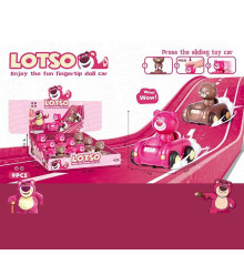 Набір машин 202235 (36/2) ЦІНА ЗА 9 ШТУК В БЛОЦІ, герой, інерція, в коробці