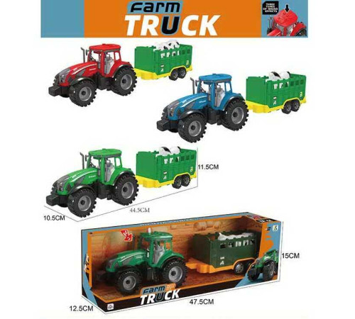 Трактор 0488-307 C (36/2) 3 види, в коробці, ВИДАЄТЬСЯ ТІЛЬКИ МІКС ВИДІВ