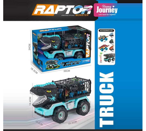 Машинка SX 296-65 (15) в коробці