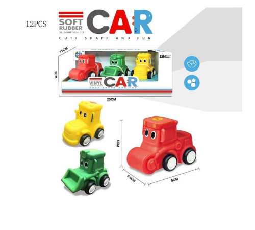 Набір машин CC 117-4 (96/2) 3шт в коробці