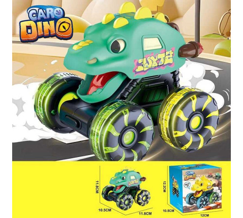 Машинка MF 903 (120) в коробці