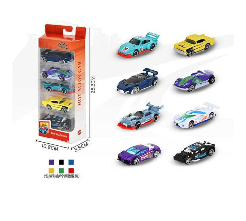 Набір машин 8805 F (120/2) в коробці