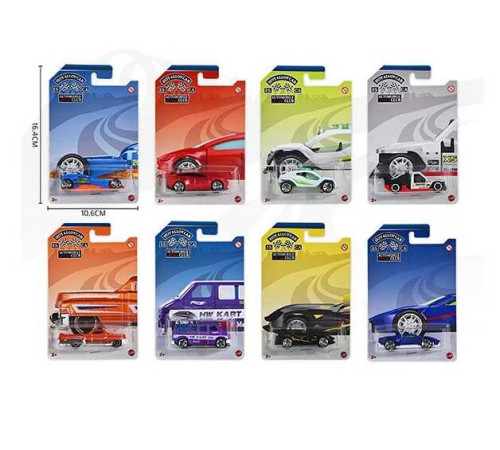 Машинка 8801 C (480/2) на листі, ВИДАЄТЬСЯ ТІЛЬКИ МІКС ВИДІВ