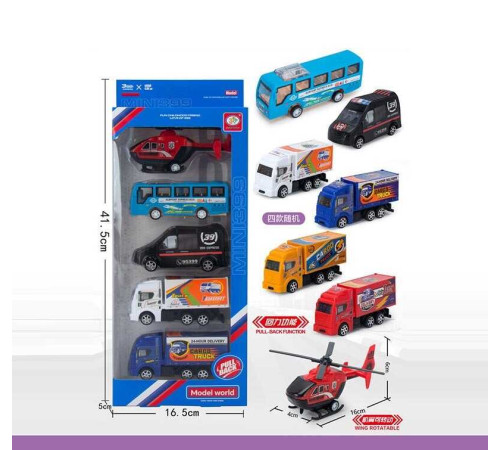 Набір машин 399-356 Z (72/2) в коробці – в наличии! Купите сейчас у KAZKOVA