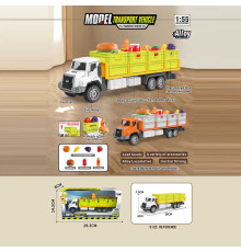 Трейлер A 9995 (48) в коробці