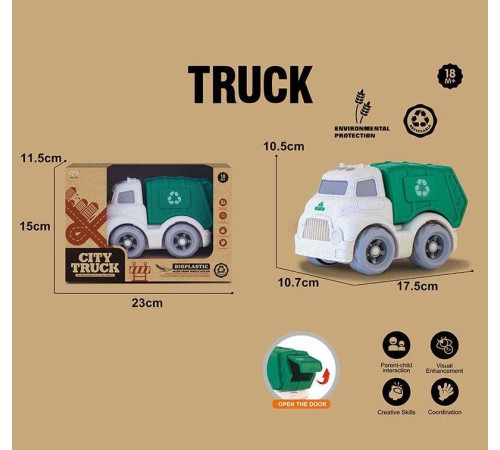 Машинка 902-7 (72/2) в коробці