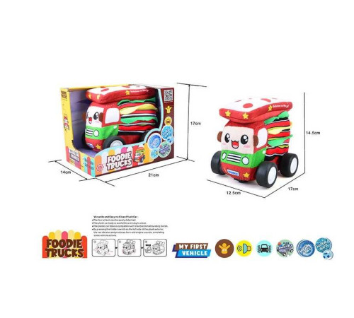 Машинка QL 8103 C-5 (48/2) в коробці