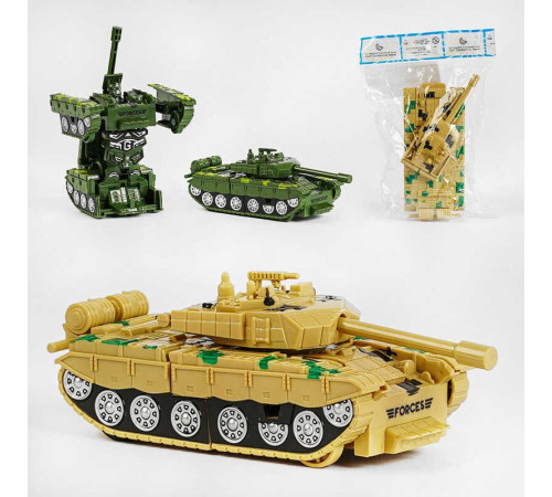 Танк-трансформер XY 778-3 E (240/2) 1шт у наборі, 2 кольори, трансформація, у пакеті – в наличии! Купите сейчас у KAZKOVA