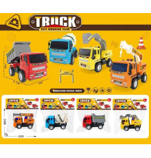 Спецтехніка 6607 (120/2) 4 види, інерція, у пакеті