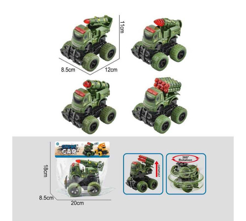 Машинка 688-15 (240) 4 види, ракетна установка, інерція, у пакеті – в наличии! Купите сейчас у KAZKOVA