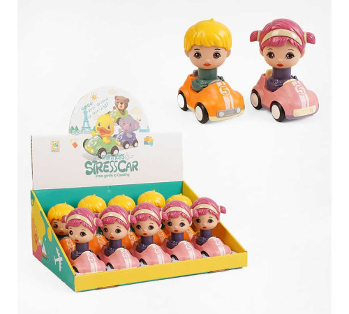 Набір машин SY 030 A (18/2) заводний механізм, гумові шини, тріскачка, в коробці, ЦІНА ЗА 10 ШТУК В БЛОЦІ