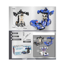 Машинка MY 688-5 (360/2) 3 кольори, трансформер, інерційний механізм, гумові шини, в коробці, ВИДАЄТЬСЯ ТІЛЬКИ МІКС ВИДІВ