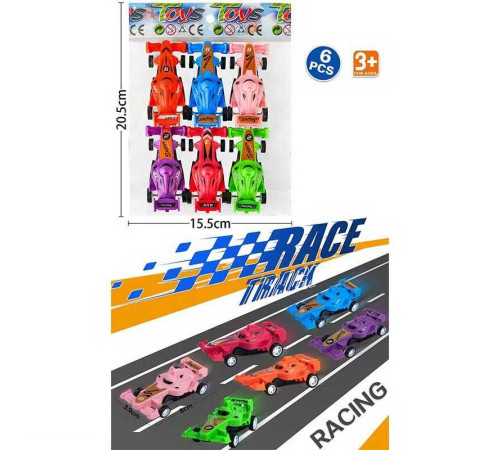 Набір машин 24695 (360/2) 6 штук, інерційний механізм, в пакеті