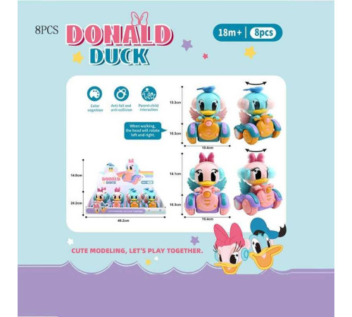 Набір машин 169-24 B (18/2) ЦІНА ЗА 8 ШТУК В БЛОЦІ, герої, інерція, рухають головою, в коробці