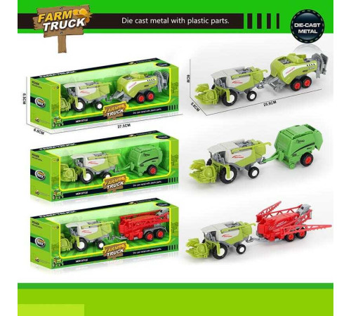 Комбайн 955-236 (144/2) 3 види, в коробці, ВИДАЄТЬСЯ МІКС – в наличии! Купите сейчас у KAZKOVA