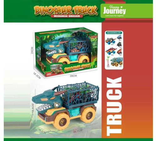 Машинка SX 296-66 (15) в коробці