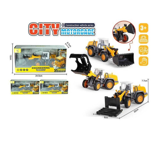 Спецтехніка 7756 S-332 AB (120/2) в коробці ВИДАЄТЬСЯ МІКС ВИДІВ – в наличии! Купите сейчас у KAZKOVA