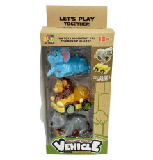 Набір машин 2688 (48/2) 3шт в коробці