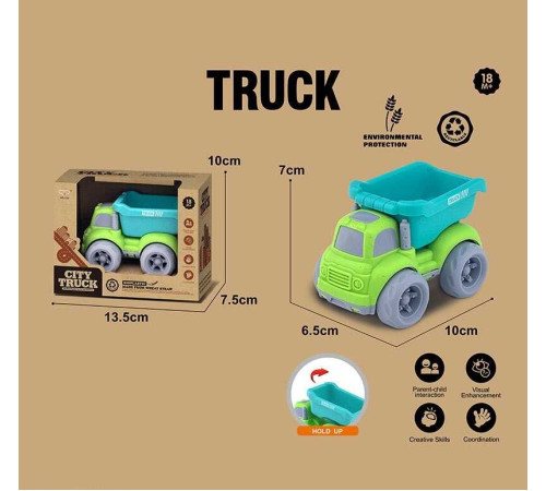 Машинка 911-1 (240/2) в коробці