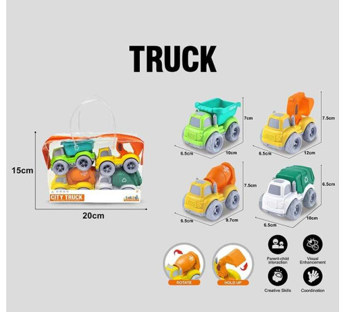 Набір машин 854-1 (120/2) в сумці