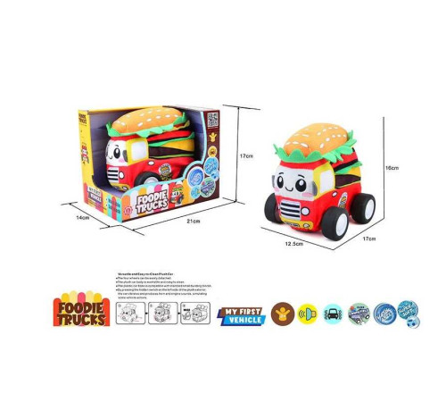 Машинка QL 8104 C-5 (48/2) в коробці