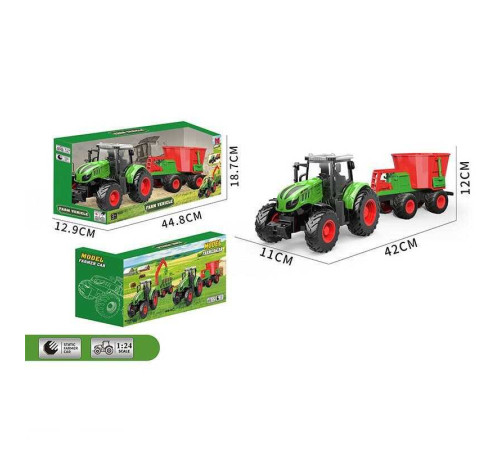 Трактор 99-82 B (24) в коробці