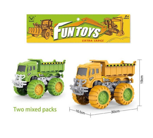 Спецтехніка 8801 (48/2) 2 кольори – в наличии! Купите сейчас у KAZKOVA