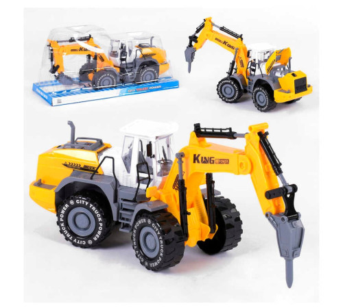 Трактор 797-6 (24/2) інерція, в коробці