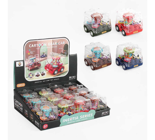 Набір машин HC - 212 (12/2) "Ведмедик", інерція, прозорий корпус, ЦІНА ЗА 12 ШТУК У БЛОЦІ