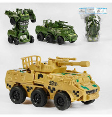 Танк-трансформер XY 778-5 E (240/2) 1шт, 2 кольори, трансформація при зіткненні, у пакеті