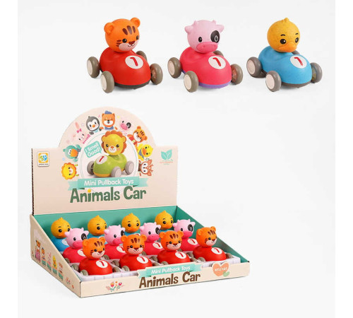 Набір машин SY 032 A (24/2) ЦІНА ЗА 12 ШТУК В БЛОЦІ, інерція, гумові колеса, в коробці