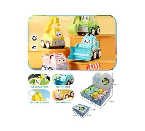 Набір машин LG 188176 (12) ЦІНА ЗА 8 ШТУК В БЛОЦІ, чотири види машинок, інерція, рухомі деталі, в коробці