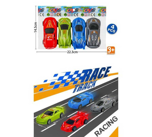 Набір машин 24696 (360/2) 4 штуки, інерційний механізм, в пакеті – в наличии! Купите сейчас у KAZKOVA