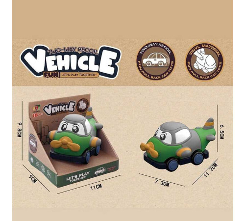 Машинка 2684 D3 (144) вініловий матеріал, двосторонній рух, інерція, в коробці