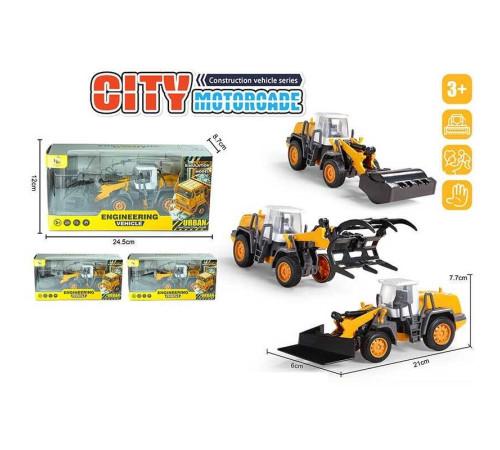 Спецтехніка 7756 S-333 AB (120/2) в коробці ВИДАЄТЬСЯ МІКС ВИДІВ – в наличии! Купите сейчас у KAZKOVA